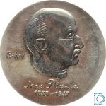 DDR 5 Mark 1983 - Max Planck - stempelglanz - J.1594