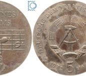 DDR 5 Mark 1972 - Johannes Brahms - stempelglanz - J.1540