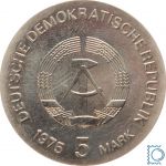 DDR 5 Mark 1975 - Internationales Jahr der Frau - stempelglanz - J.1558