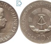 DDR 10 Mark 1966 - Karl Friedrich Schinkel - stempelglanz - J.1517
