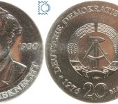 DDR 20 Mark 1976 - Karl Liebknecht - stempelglanz - J.1561
