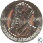 DDR 20 Mark 1976 - Karl Liebknecht - stempelglanz - J.1561