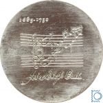 DDR 20 Mark 1975 - Johann Sebastian Bach - PROBE - stempelglanz - J.1555P