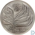 DDR 20 Mark 1979 - MOTIVPROBE 30 Jahre DDR - stempelglanz - J.1573P2