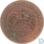 Deutsches Kaiserreich Deutsch Ostafrika 1 Pesa 1892