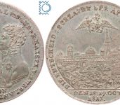 Jeton Jetton 1813 Alexander I. Russland & Franz I. Österreich Völkerschlacht mit original Beschreibungsblatt