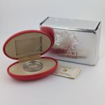 Kanada 5 Dollar 2001 | Hologrpahic Maple Leaf | 1 oz Silber| Box + CoA