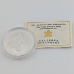 Kanada 5 Dollar 2003 | Hologrpahic Maple Leaf | 1 oz Silber| Box + CoA