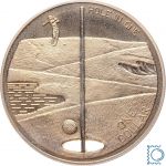 Bahamas 5 Dollars 1994, GOLF, Hole in One