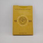 Russland / UDSSR / Sowjetunion KMS 1980 - 1 Kopeke-1 Rubel - Leningrad - RAR!