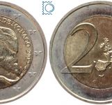 Monaco 2 Euro 2012 - 500 Jahre Unabhängigkeit - Lucien Grimaldi stempelglanz