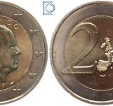 2 Euro Kursmünze Monaco 2009 | Prince Albert II | stempelglanz