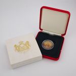 Monaco 2 Euro ST 2007 | 25. Todestag Grace Kelly Fürstin Original | Box + CoA