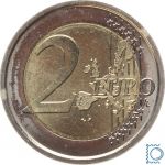 San Marino 2 Euro 2007 - Giuseppe Garibaldi - stempelglanz