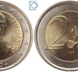San Marino 2 Euro 2004 - Bartolomeo Borghesi - stempelglanz