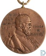 Kaiser Wilhelm I. Erinnerungsmedaille 1897- Centenarmedaille