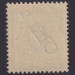 Deutsch Post in China - MiNr. 1 II b postfrisch (Aufdruck 56° diagonal)