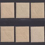 Deutsch Post in China - MiNr. 1-6 II postfrisch (Aufdruck 56° diagonal)