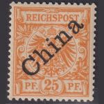 Deutsch Post in China - MiNr. 5 I a postfrisch (Aufdruck 45° diagonal)