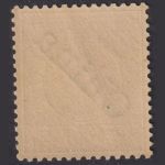 Deutsch Post in China - MiNr. 5 I a postfrisch (Aufdruck 45° diagonal)