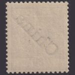 Deutsch Post in China - MiNr. 4 I postfrisch (Aufdruck 45° diagonal)