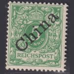 Deutsch Post in China - MiNr. 2 I postfrisch (Aufdruck 45° diagonal)