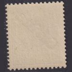 Deutsch Post in China - MiNr. 2 I postfrisch (Aufdruck 45° diagonal)