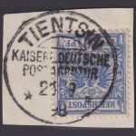 Deutsch Kolonien China Vorläufer - MiNr. V48 d gestempelt "TIENTSIN", Bothe BPP