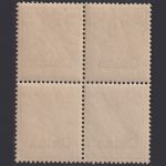 Deutsch Post in China - MiNr. 17 (4) Viererblock postfrisch