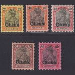 Deutsch Post in China - MiNr. 19-23 postfrisch