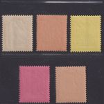 Deutsch Post in China - MiNr. 19-23 postfrisch