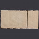 Deutsch Post in China - MiNr. 25 I postfrisch - 2 M schwärzlichblau