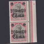 Deutsch Post in China - MiNr. 32 postfrisch - senkrechtes Paar