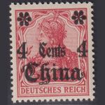 Deutsch Post in China - MiNr. 30 postfrisch - 4 C auf 10 (Pf) lebhaftrotkarmin
