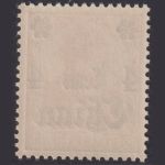 Deutsch Post in China - MiNr. 30 postfrisch - 4 C auf 10 (Pf) lebhaftrotkarmin