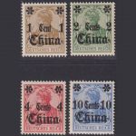 Deutsch Post in China - MiNr. 28-31 postfrisch
