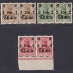 Deutsch Post in China - MiNr. 28-30 waagerechte Paare postfrisch