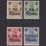 Deutsch Post in China - MiNr. 28-31 postfrisch