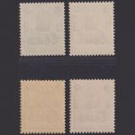Deutsch Post in China - MiNr. 28-31 postfrisch