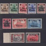 Deutsch Post in China - MiNr. 38-47 postfrisch
