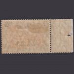 Deutsch Post in China - MiNr. 47 I A IIIa ungebraucht