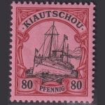 Deutsch Kolonien Kiautschou - MiNr. 13 postfrisch, 80 Pf. Kaiseryacht