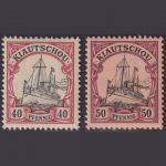 Deutsch Kolonien Kiautschou - MiNr. 11 + 12 ungebraucht, 40+50 Pf. Kaiseryacht