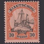 Deutsch Kolonien Kiautschou - MiNr. 10 postfrisch, 30 Pf. Kaiseryacht