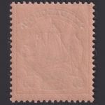 Deutsch Kolonien Kiautschou - MiNr. 10 postfrisch, 30 Pf. Kaiseryacht