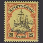 Deutsch Kolonien Kiautschou - MiNr. 9 postfrisch, geprüft Bothe BPP