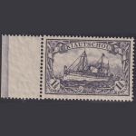 Deutsch Kolonien Kiautschou - MiNr. 36 II B postfrisch, 1 ½ $ Kaiseryacht