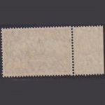 Deutsch Kolonien Kiautschou - MiNr. 36 II B postfrisch, 1 ½ $ Kaiseryacht