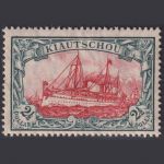 Deutsch Kolonien Kiautschou - MiNr. 37 II B postfrisch, 2 ½ $ Kaiseryacht