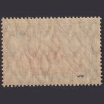 Deutsch Kolonien Kiautschou - MiNr. 37 II B postfrisch, 2 ½ $ Kaiseryacht